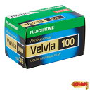 富士フイルム(FUJIFILM) リバーサルフィルム フジクローム Velvia 100 35mm 36枚 1本 135 VELVIA100 N