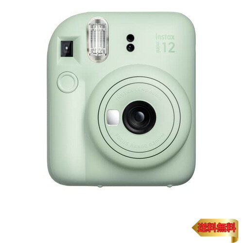 【5/1クーポン配布&ポイントUP】富士フイルム(FUJIFILM) チェキ インスタントカメラ instax mini 12 ミントグリーン INS MINI 12 GREEN