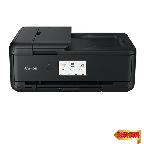 【マラソン最大46倍】キヤノン Canon カラープリント プリンター A3 インクジェット複合機 TR9530 ブラック (黒)