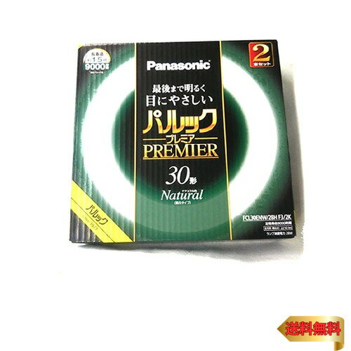 ڥޥ饽46ܡۥѥʥ˥å ָݷ 30 2 ʥ뿧 ѥå ץߥ FCL30ENW28HF32K
