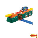 【マラソン最大46倍】タカラトミー(TAKARA TOMY) プラレール トーマス きかんしゃトーマス 虹をわたろうのびーるブリッジ 電車 おもちゃ 3歳以上