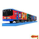 【マラソン最大46倍】タカラトミー(TAKARA TOMY) プラレール S-59 京阪電車 10000系 きかんしゃトーマス号