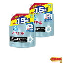 【マラソン最大46倍】【まとめ買い】アリエール 液体 ダニよけプラス 洗濯洗剤 詰め替え 超特大 1.36kg×2個