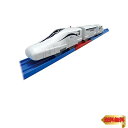 【マラソン最大46倍】タカラトミー(TAKARA TOMY) 『 プラレール S-17 レールで速度チェンジ 超電導リニアL0系 改良型試験車 』 電車 列車 おもち