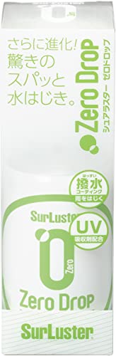 楽天ラサンタ【マラソン最大47倍】シュアラスター 洗車用品 ガラス系ナノコーティング剤 ゼロドロップ 150ml スプレー SurLuster S-112