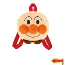 【マラソン最大46倍】セガトイズ(SEGA TOYS) アンパンマン ふんわりフェイスリュック アンパンマン