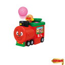 【マラソン最大46倍】セガトイズ(SEGA TOYS) アンパンマン ボールがとびだす はしるよポンポンSLマン