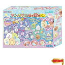 セガトイズ ぷにジェル 【5/1クーポン配布&ポイントUP】セガトイズ(SEGA TOYS) PG-32 ぷにジェル すみっコぐらしミニぷにDX