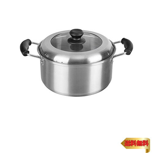 【マラソン最大46倍】和平フレイズ 両手鍋 24cm ステンレス ガス・IH対応 厚底 蓋付 ローザー RB-2318