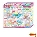【マラソン最大46倍】セガトイズ(SEGA TOYS) すみっコぐらし メモもチケットも お手紙デザイナー