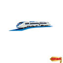 【マラソン最大46倍】タカラトミー(TAKARA TOMY) 『 プラレール S-02 ライト付500系新幹線 (ハイパワーライト) 』 電車 列車 おもちゃ 3歳以