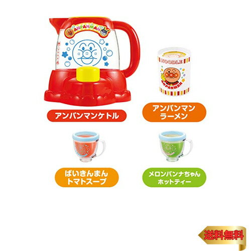 6/1ݥ&ݥUPۥȥ(SEGA TOYS) ѥޥ ǥ ʨʨ֤֤ ȥ