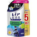 楽天ラサンタ【5/1クーポン配布&ポイントUP】レノア 液体 超消臭1WEEK 柔軟剤 SPORTS フレッシュシトラス 詰め替え 大容量 1900mL