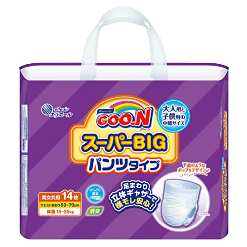 【マラソン最大46倍】【パンツ スーパーBIG】グーン (15~35kg)14枚