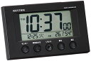 【マラソン最大46倍】リズム(RHYTHM) 目覚まし時計 電波時計 温度計・湿度計付き フィットウェーブスマート 黒 7.7×12×5.4cm 8RZ166SR02