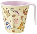 【マラソン最大46倍】スケーター(Skater) 持ち手付き メラミン タンブラー 300ml ポケットモンスター カフェアート コップ カップ 取っ手付き M...