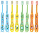 【マラソン最大46倍】スケーター (skater) 歯ブラシ 乳児用 0-3才 やわらかめ 8本入 いないいないばあっ 15cm TB4SE-A