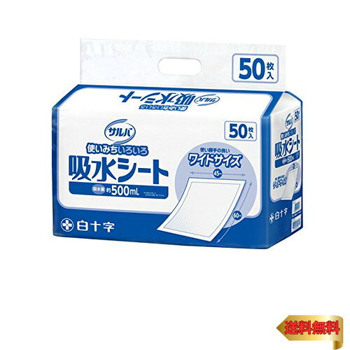 sll09d080f2dd.jpg