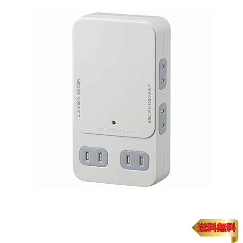 【マラソン最大46倍】オーム電機 電源タップ 6口拡張コンセント コンセント6個口 雷ガード 増設用壁タップ ホワイト …