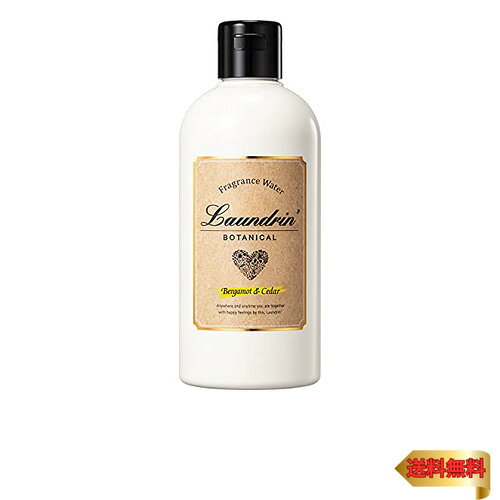 ランドリン ボタニカル 加湿器用フレグランスウォーター ベルガモット&シダーの香り 300ml
