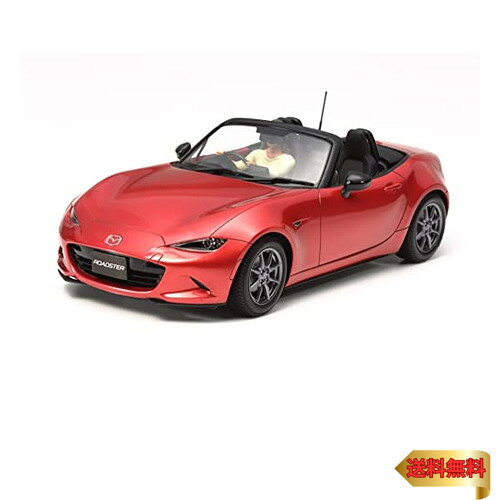 タミヤ(TAMIYA) 1/24 スポーツカーシリーズ No.342 マツダ ロードスター プラモデル 24342