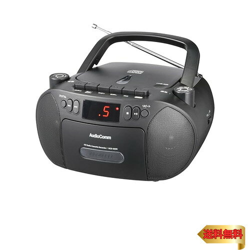 ブラック/-/RCD-320N-K・Color:ブラック・パッケージ個数:1・【 特 長 】　口径56mmスピーカー2基搭載、最大出力1.0W×2のステレオサウンドが楽しめます　カセットテープの再生・録音ができ、お気に入りのミュージックテープが聴けます（セミオートストップ機構付き）　CD・ラジオのカセット録音もOK、内蔵マイクで周囲音も録音できます　AM/FMラジオが聴けます（FMステレオ対応、FMロッドアンテナ搭載）・ワイドFM（FM補完放送）対応　CD-R/RW対応、プログラム再生、1曲リピート/全曲リピート機能付き　ヘッドホン端子搭載（φ3.5mmステレオミニジャック）　AUX（外部音声入力）端子搭載（φ3.5ステレオミニジャック）　乾電池、コンセントの2電源対応　電源コード付属　本体カラーはブラック・【 仕 様 】　電源：AC100V 50/60Hz、DC9V 単2形乾電池×6本使用（別売）　定格消費電力：11W　定格出力：1W×2（r.m.s）　スピーカー：口径56mm×2（インピーダンス8Ω）　受信周波数：AM…522〜1【 特 長 】 ● 口径56mmスピーカー2基搭載、最大出力1.0W×2のステレオサウンドが楽しめます ● カセットテープの再生・録音ができ、お気に入りのミュージックテープが聴けます（セミオートストップ機構付き） ● CD・ラジオのカセット録音もOK、内蔵マイクで周囲音も録音できます ● AM/FMラジオが聴けます（FMステレオ対応、FMロッドアンテナ搭載） ● ワイドFM（FM補完放送）対応 ● CD-R/RW対応、プログラム再生、1曲リピート/全曲リピート機能付き ● ヘッドホン端子搭載（φ3.5mmステレオミニジャック） ● AUX（外部音声入力）端子搭載（φ3.5ステレオミニジャック） ● 乾電池、コンセントの2電源対応 ● 電源コード付属 ● 本体カラーはブラック 【 仕 様 】 電源：AC100V 50/60Hz、DC9V 単2形乾電池×6本使用（別売） 定格消費電力：11W 定格出力：1W×2（r.m.s） スピーカー：口径56mm×2（インピーダンス8Ω） 受信周波数：AM…522~1620kHz、FM…76~108MHz アンテナ：AM…内蔵フェライトバーアンテナ、FM…ロッドアンテナ CD：CD、CD-R／RW（MP3などの圧縮形式ファイルには非対応） カセットデッキ：4トラック2チャンネルステレオ 内蔵マイク：無指向性、感度／-56dB 接続端子：ヘッドホン…φ3.5mmステレオミニジャック（インピーダンス32Ω）、外部音声入力…φ3.5mmステレオミニジャック（インピーダンス47kΩ） 乾電池での使用可能時間：スピーカー出力時：AM…約69時間、FM…約68時間、CD…約17時間、カセットテープ…約23時間、AUX IN…約73時間 外形寸法：（約）幅228×高さ120.5×奥行222mm（突起物含まず） 質量：約1364g（乾電池含まず） 付属品：専用電源コード、書付取扱説明書