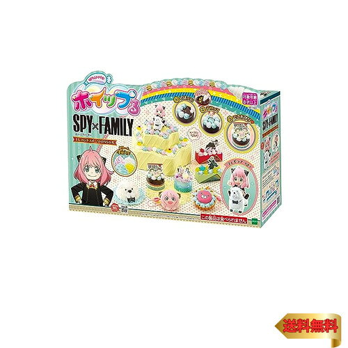 EPOCH Whipple Character [SPY×FAMILY Elegant Sweets Special] W-153 ST Mark Certified (Ages 8 and up)