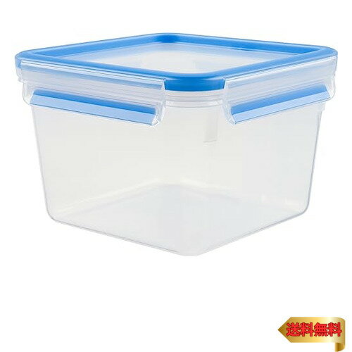 【マラソン最大46倍】ティファール 保存容器 正方形 1.75L 密閉 パッキン一体構造 「マスターシール フレッシュ MW スクエア」 30年 N10141