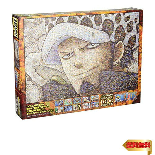 楽天市場】ワンピース ドレスローザ パズルの通販