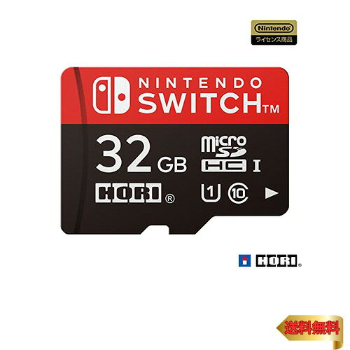 ・通常版 32GB ・Size:32GBColor:通常版PatternName:付属品なし・高速転送 Nintendo Switchに最適なマイクロSDカードです。・「Nintendo Switch」用のマイクロSDカード32GBモデルです。・ダウンロードデータなど、拡張ストレージとして有効です。Switch本体スペックに最適な高速転送モードに対応。ストレスなくデータ移動できます。・転送モード:SDR104対応 UHSクラスI スピードクラス10 読込80MB/s 書込15MB/s・書き込みテストに適合した任天堂公式ライセンス製品です。"型番 : NSW-043