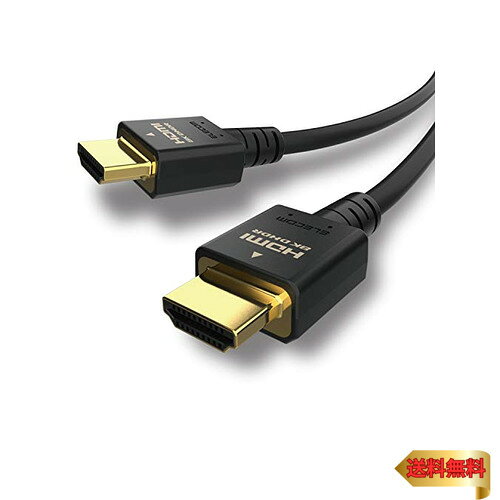 2.0m・ブラック 2.0m DH-HD21E20BK・・Size:2.0m・48Gbpsの高速伝送による8K映像の伝送に対応し、高い信頼性と機能性、ノイズ耐性を兼ね備えたイーサネット対応ウルトラハイスピードHDMIケーブルです。・8K/4K/2Kに対応し、超高解像度かつ更になめらかな映像の伝送が可能なUltra High Speed HDMI(R) Cable規格認証済ケーブルです。・従来のHDR10に比べ、フレームごとにより広い明暗差、色域、コントラストを伝送することができるDolby Vision(R)に対応しています。・映像フレームごとに適切な明るさとコントラストを適用する動的明暗表現に対応し、より鮮明な映像を伝送可能にするDynamicHDRに対応しています。・従来のBT.709に比べ、より広い色域をカバーしたBT.2020映像の伝送が可能です。【 仕様 】 対応機種:HDMI(タイプA・19ピン)側:HDMI入力端子を持つ液晶テレビ、プラズマテレビ、プロジェクター等、HDMI(タイプA・19ピン)側:HDMI出力端子を持つAV機器、ゲーム機等 規格:Ultra High Speed HDMI Cable認証取得済 コネクタ形状:HDMI(タイプA・19ピン) - HDMI(タイプA・19ピン) ケーブルタイプ:スタンダード 伝送速度:48Gbps 対応解像度:8K4K2K対応 7 680×4 320(60p) / 3 840×2 160(120p) シールド方法:3重シールド プラグメッキ仕様:金メッキ ケーブル長:約2.0m コネクター含まず ケーブル太さ:約6mm カラー:ブラック 【 説明 】 48Gbpsの高速伝送による8K映像の伝送に対応し、高い信頼性と機能性、ノイズ耐性を兼ね備えたイーサネット対応ウルトラハイスピードHDMIケーブルです。 8K/4K/2Kに対応し、超高解像度かつ更になめらかな映像の伝送が可能なUltra High Speed HDMI(R) Cable規格認証済ケーブルです。 従来のHDR10に比べ、フレームごとにより広い明暗差、色域、コントラストを伝送することができるDolby Vision(R)に対応しています。 映像フレームごとに適切な明るさとコントラストを適用する動的明暗表現に対応し、より鮮明な映像を伝送可能にするDynamicHDRに対応しています。 従来のBT.709に比べ、より広い色域をカバーしたBT.2020映像の伝送が可能です。 eARC対応により、高ビットレート(192kHz 24-bit)と、非圧縮の5.1chと7.1ch音声に対応した迫力あるオブジェクトベースオーディオを再生可能です。 ゲームモードVRRに対応することで、可変リフレッシュレートにより、PC等の機器とディスプレイの間で起こるタイムラグやカクつきを最小限に抑え、滑らかな映像伝送を行います。 1本のケーブルで、映像信号と音声信号をデジタルのままで高速伝送するだけでなく、イーサネット信号の双方向通信を実現します。 100Mbpsのイーサネット通信を実現する、HEC(HDMIイーサネットチャンネル)に対応しています。 Premium HDMIケーブルよりも、さらに大口径の銅線を組み合わせることで、8Kなどの超高解像度映像を安定して高速伝送することができます。 高密度のアルミ編組シールドとアルミマイラーを3重に重ねることで、高周波ノイズから低周波ノイズまでケーブル部分に発生するあらゆるノイズを徹底的に除去します。 コネクタ前後に金属(亜鉛)製シェルを採用することで、接続端子付近に発生するノイズを徹底的に除去します。 サビなどに強く信号劣化を抑える金メッキピンと金メッキコネクタを採用しています。 EUの「RoHS指令(電気・電子機器に対する特定有害物質の使用制限)」に準拠(10物質)しています。 自社環境認定基準を1つ以上満たし、『THINK ECOLOGY』マークを表示した製品です。 環境保全に取り組み、製品の包装容器におけるプラスチック重量を、社内基準製品より20%以上削減した製品です。 環境保全に取り組み、製品の包装容器が紙・ダンボール・ポリ袋のみで構成されている製品です。 【商品に関するお問い合わせ】 エレコム総合インフォメーションセンター TEL. 0570-084-465 FAX. 0570-050-012 受付時間 / 10:00~19:00 年中無休