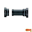 【マラソン最大46倍】シマノ(SHIMANO) SM-BB93 BSA MTB用 68/73mm ISMBB93B