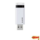 【マラソン最大46倍】エレコム USBメモリ/USB3.1 Gen1/ノック式/オートリターン機能/16GB/ホワイト