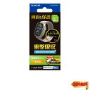 【マラソン最大46倍】エレコム Apple Watch 49mm Ultra2 Ultra フィルム 2枚入り 全面 衝撃吸収 貼り付けツール 光沢 指紋防止 クリア