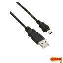 【マラソン最大46倍】エレコム USBケーブル 【miniB】 USB2.0 (USB A オス to miniB オス) RoHS指令準拠 3m ブラック USB-(4)