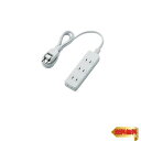 【マラソン最大46倍】エレコム 電源タップ 4個口 スイングプラグ 1m ホワイト T-TS02-2410WH