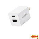 【マラソン最大46倍】エレコム 充電器 2ポート Type-C(USB-C) + USB-A USB PD対応 20W 折りたたみ式プラグ 小型 【iPhone 15