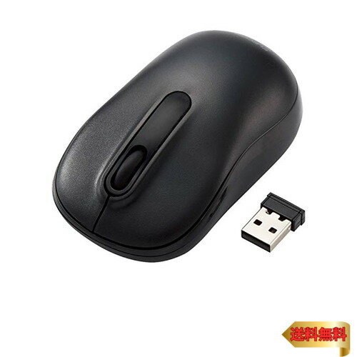 【マラソン最大46倍】エレコム(ELECOM) ワイヤレスマウス M-DY11DRSKBK 静音 抗菌 3ボタン Mサイズ ブラック