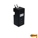【マラソン最大46倍】エレコム USBタップ/USBメス×3/AC×1/縦挿し/2.1A/ブラック