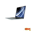 【マラソン最大46倍】エレコム 液晶保護フィルム MacBook Air 13.6インチ 2022年 M2チップ搭載モデル用 超透明 指紋防止 抗菌 SIAA取...