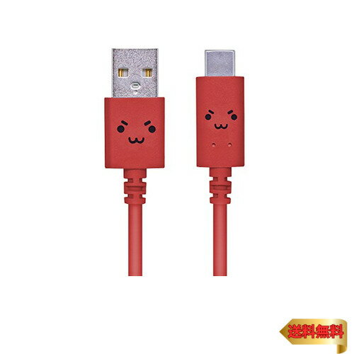 【マラソン最大46倍】エレコム USB Type-A to Type-C 充電ケーブル15W 3A 急速充電 USB2.0準拠品 1.2m 【iPhone15 対応検