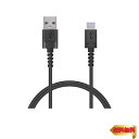 【マラソン最大46倍】エレコム USB TYPE C ケーブル (USB A-USB C) 断線に強い高耐久モデル USB2.0 認証品 0.7m ブラック MPA-