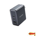 【マラソン最大46倍】エレコム USB PD 充電器 100W 3ポート Type-C USB-A GaN採用 PPS対応 3台同時充電 折りたたみ式プラグ PSE技