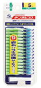 【マラソン最大46倍】デンタルプロ 歯間ブラシ I字型 太タイプ サイズ5(L) 15本入 15個 (x 1)(4)