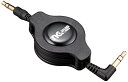 【マラソン最大46倍】多摩電子工業 inG AUX巻取りケーブル φ3.5mm-φ3.5mm TC417k