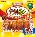 【マラソン最大46倍】ペティオ (Petio) ダブル巻き ガム 36本入