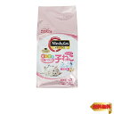 【マラソン最大46倍】メディファス キャットフード 子ねこ 12か月まで チキン味 【下部尿路/pHコントロール/麻布大学共同開発/国産/アルミ小分け】 750g(2
