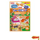 【マラソン最大46倍】いなば ちゅ~るビッツ 緑黄色野菜バラエティ 12g×14袋