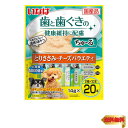 【マラソン最大46倍】いなば ちゅ~る 歯と歯ぐきの健康維持に配慮 とりささみ・チーズバラエティ 20本