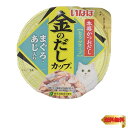 いなば 金のだしカップ まぐろ・あじ入り 70g 6個セット